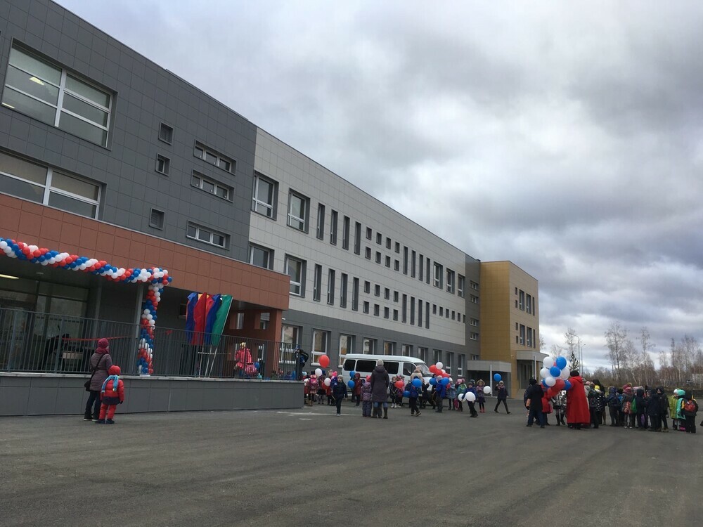 В Сосновском районе в микрорайоне Славино открыта новая начальная школа