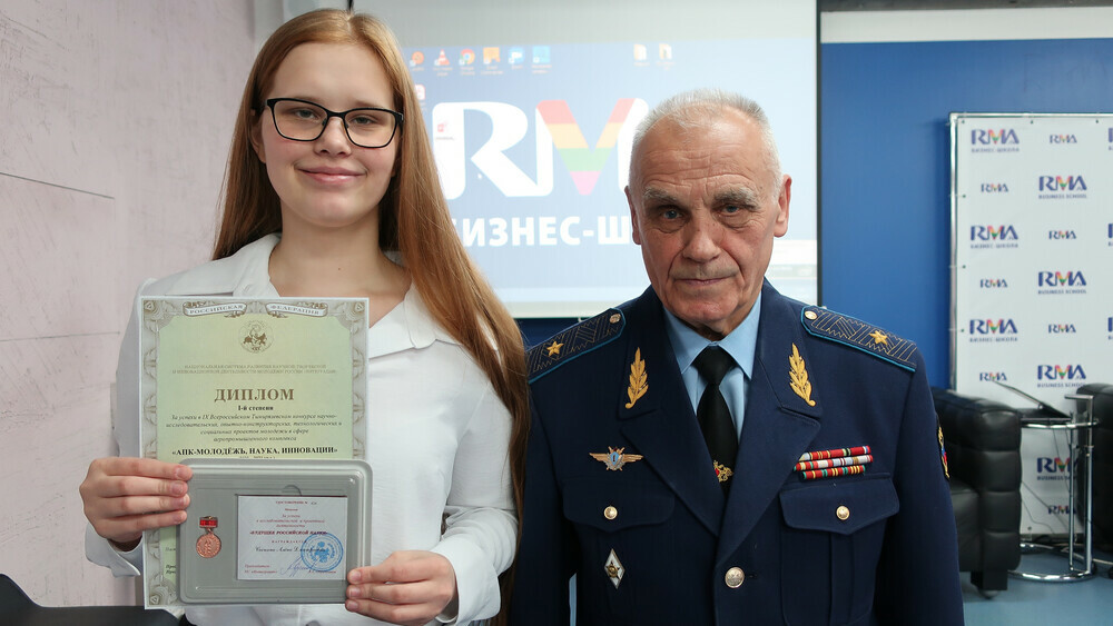 Воспитанница Областного Центра дополнительного образования детей победила на Всероссийском Тимирязевском конкурсе