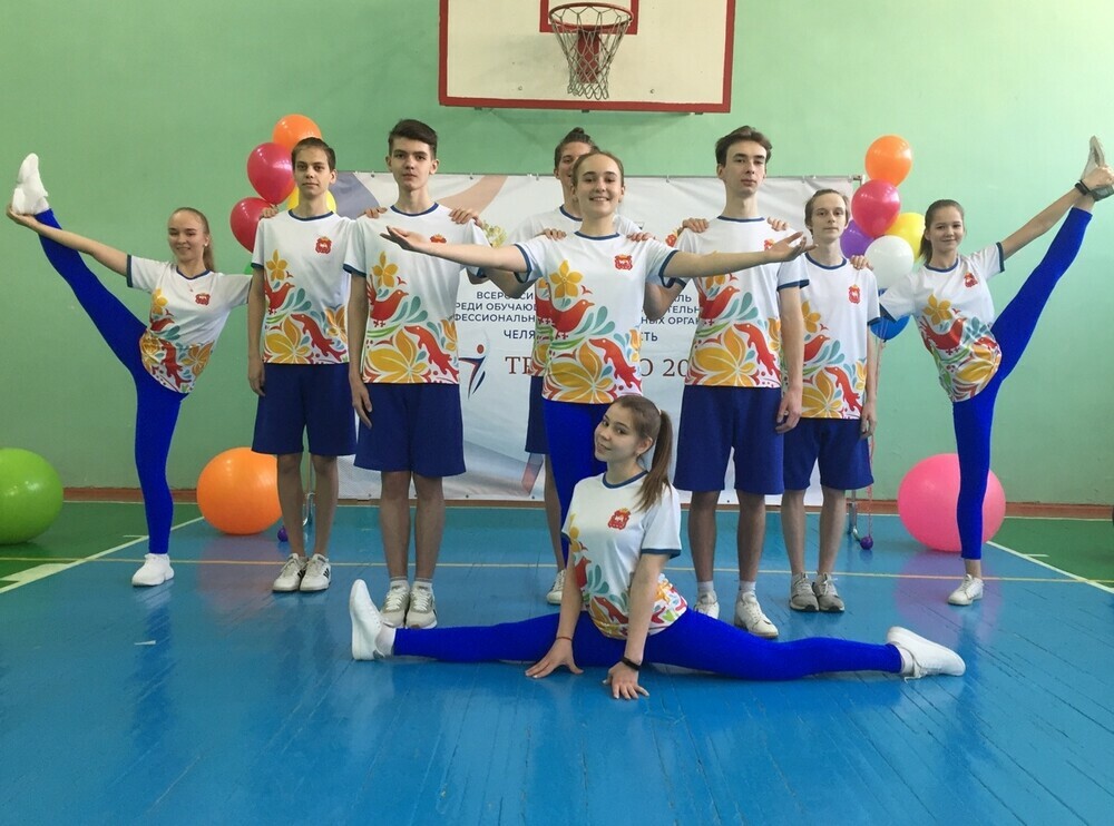 Челябинские школьники стали призерами Всероссийского финала онлайн-фестиваля «Трофи-ГТО»