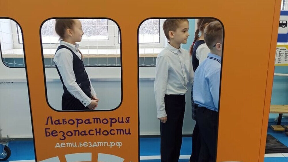 Для школьников из Коркино провели занятия по профилактике детского ДТП