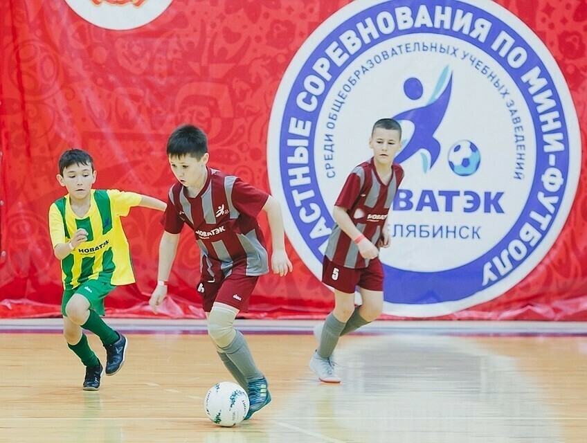 Областной финал Кубка «НОВАТЭК-Челябинск» по мини-футболу пройдет в Челябинске с 24 февраля по 5 марта
