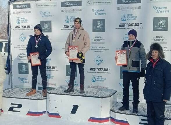 Более 250 школьников выступили на соревнованиях Памяти Уральских лыжных батальонов