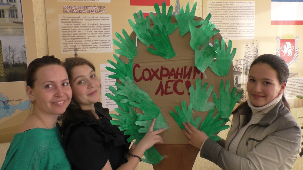 Региональный центр «Экостанция» приглашает защитников природы отметить Всероссийские праздники