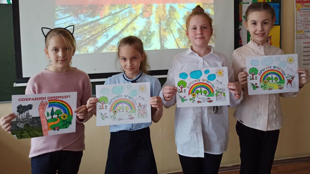 Маленькие южноуральцы стали победителями Всероссийского экологического конкурса