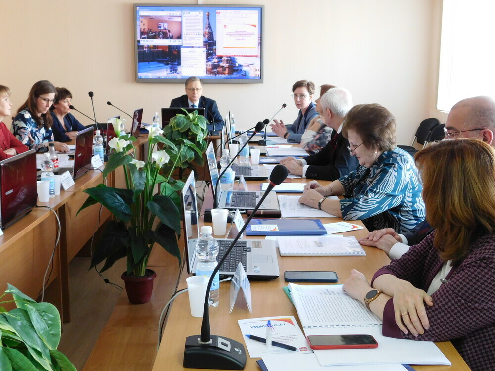 Состоялось заседание Областного совета по научно-методической и инновационной деятельности в системе профобразования региона