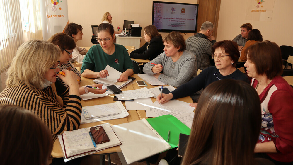 На Южном Урале рассказали об актуальных тенденциях программ дополнительного образования