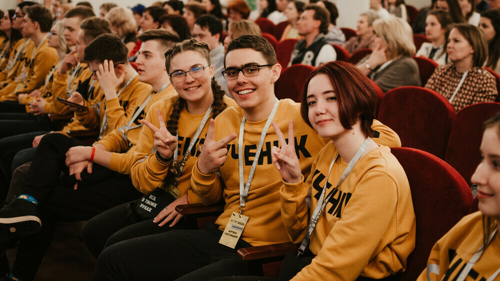 На Южном Урале состоится конкурс «Ученик года — 2021»