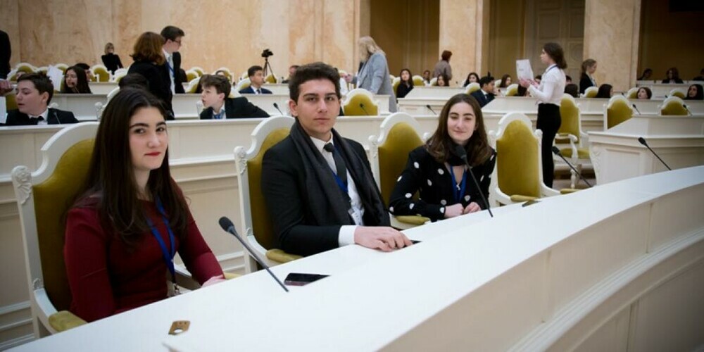 Южноуральские педагоги могут принять участие в XI Петербургском международным образовательном форуме