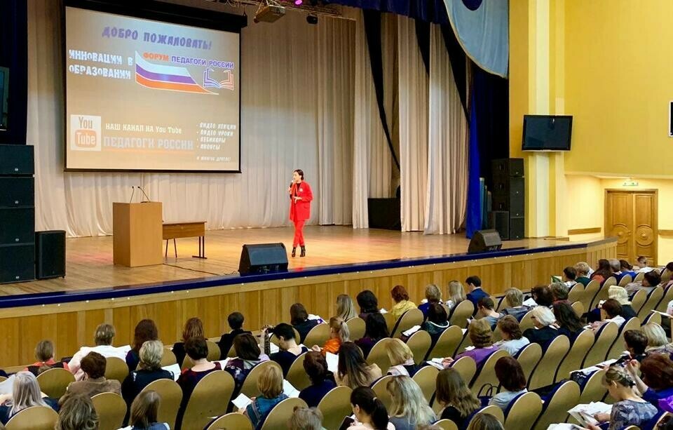 Дирекция форума «Педагоги России»: инновации в образовании» представила новый формат образовательных видео