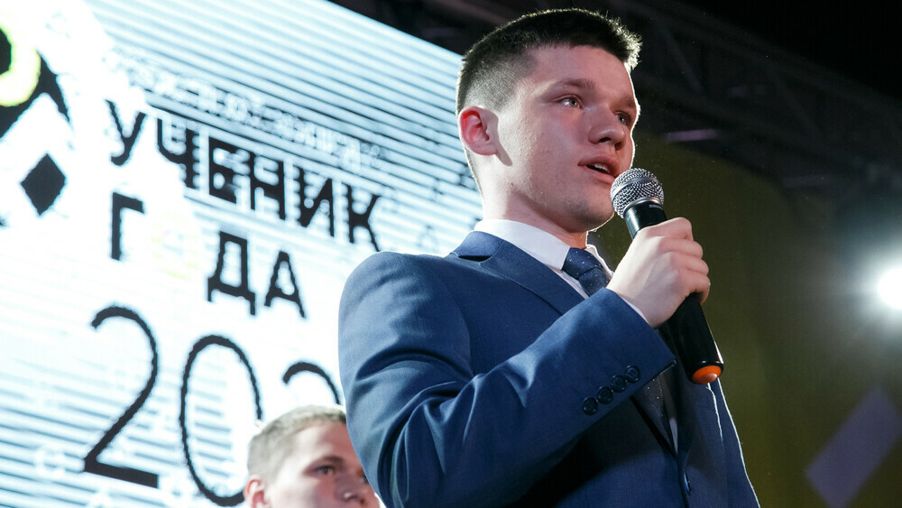 Объявлено имя лучшего ученика года на Южном Урале