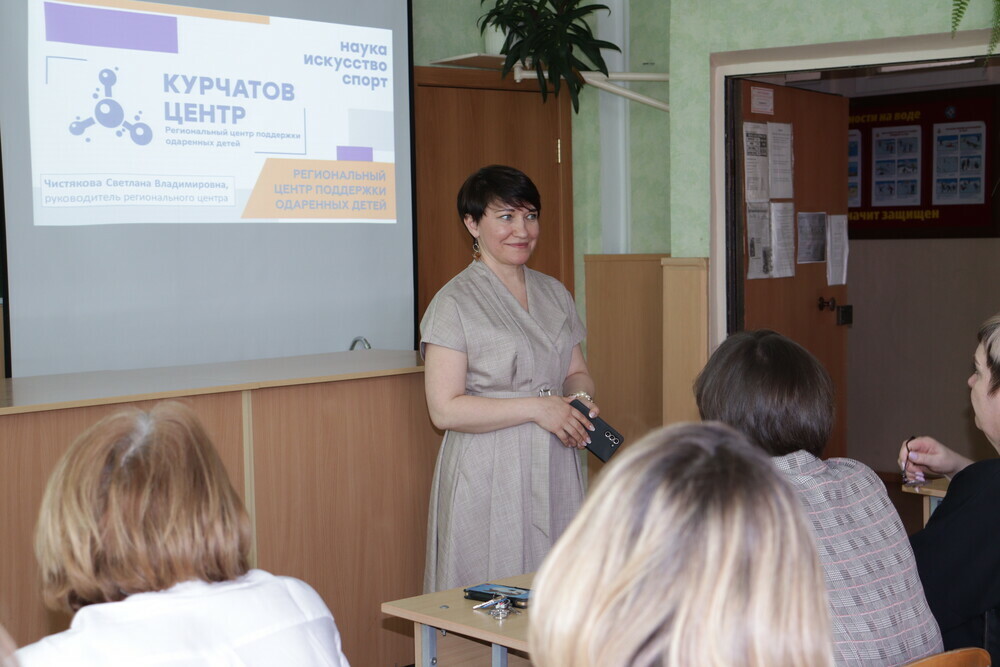 «Курчатов Центр» продолжает развивать сотрудничество с муниципальными образованиями