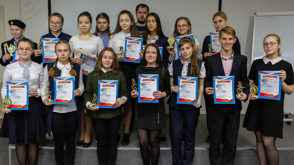 Краеведы Челябинской области завоевали победу на Всероссийском конкурсе