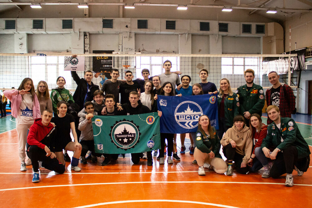 В Челябинске выбрали лучшие волейбольные и баскетбольные команды среди студенческих отрядов