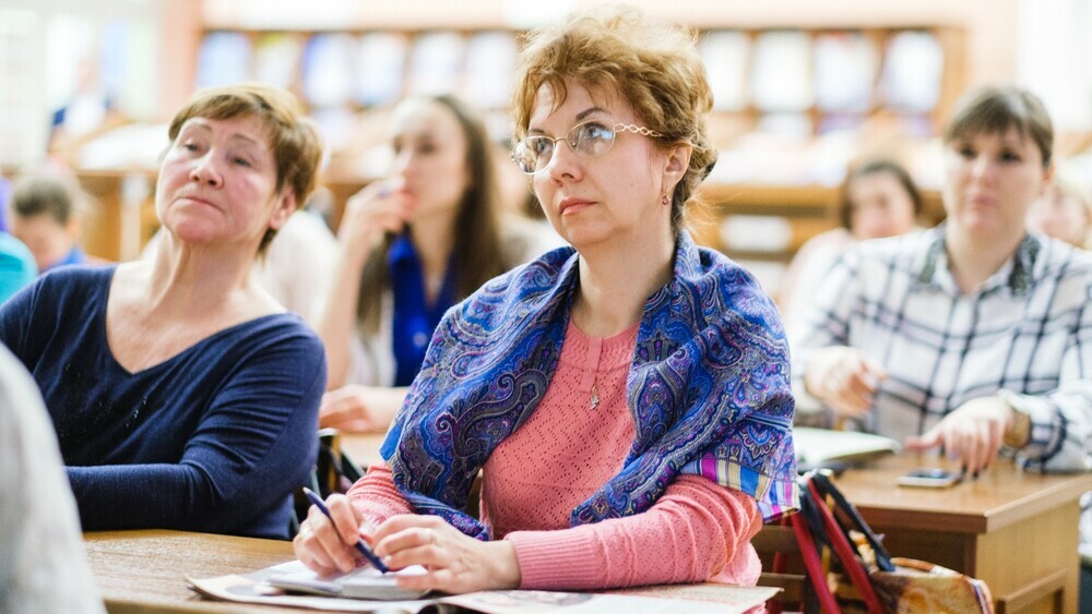 В Публичной библиотеке пройдет семинар для учителей и преподавателей немецкого