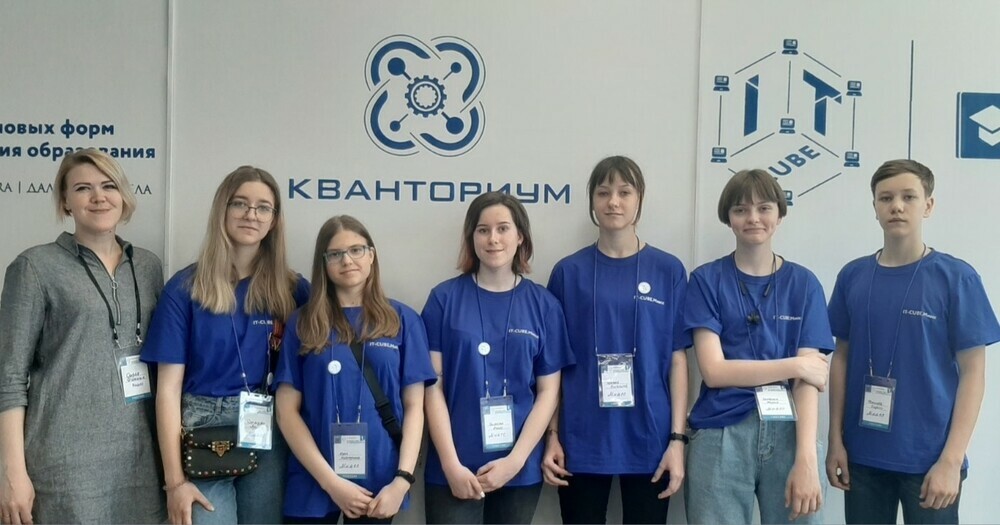 Школьники из IT-cube.Миасс взяли бронзовый кубок Первого Всероссийского турнира по Кибергигиене и работе с большими данными