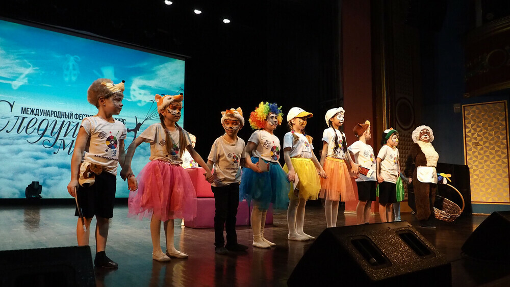 Обучающиеся Областного Центра дополнительного образования детей выступили на Международном фестивале «Следуй за мечтой»