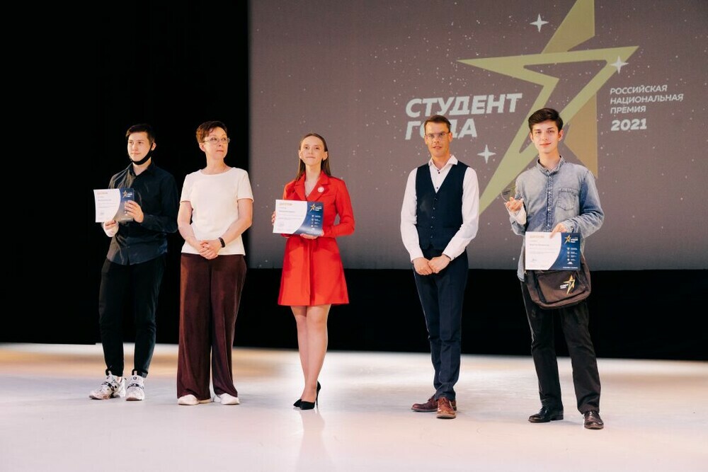 В Челябинске наградили победителей и призёров регионального этапа Национальной премии «Студент года — 2021»