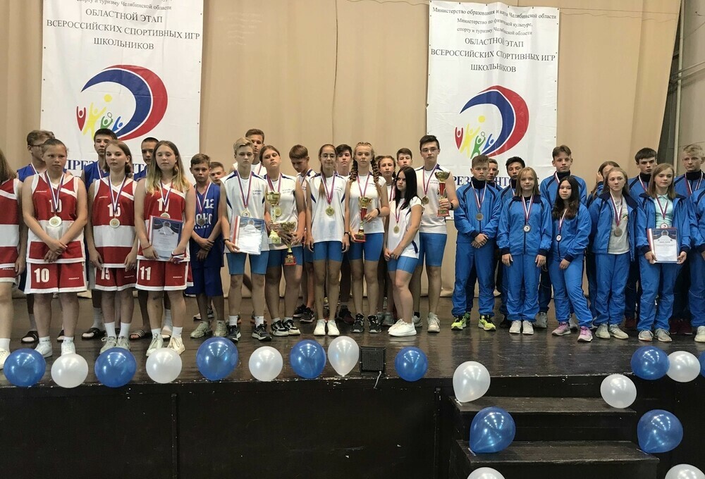 Школьники Коркино стали победителями регионального этапа «Президентских спортивных игр»