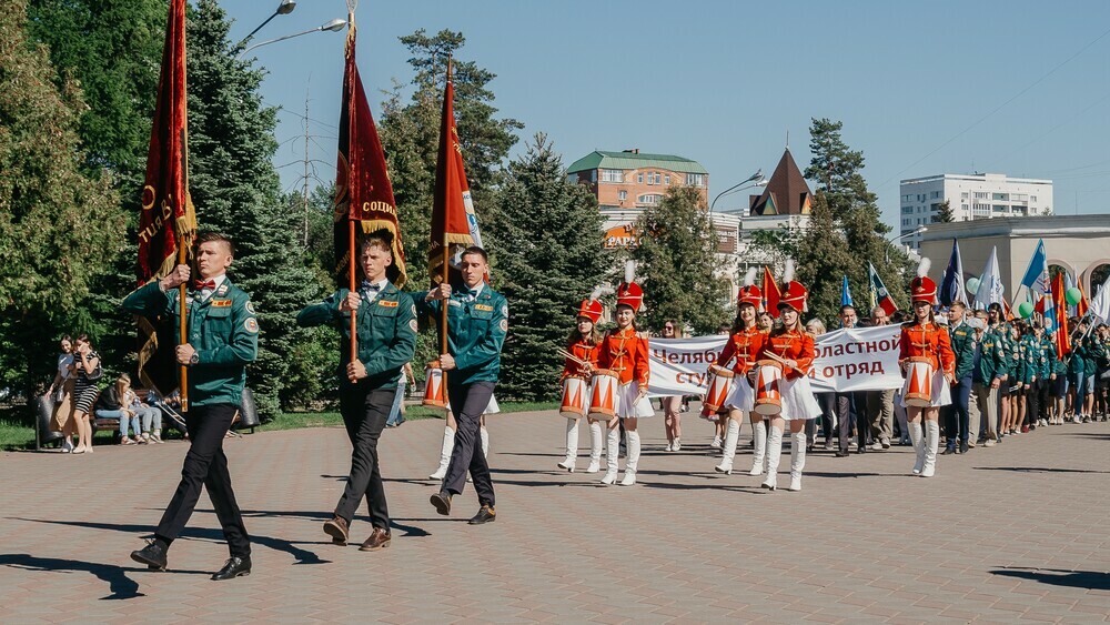 Состоится торжественное открытие трудового сезона студенческих отрядов Челябинской области