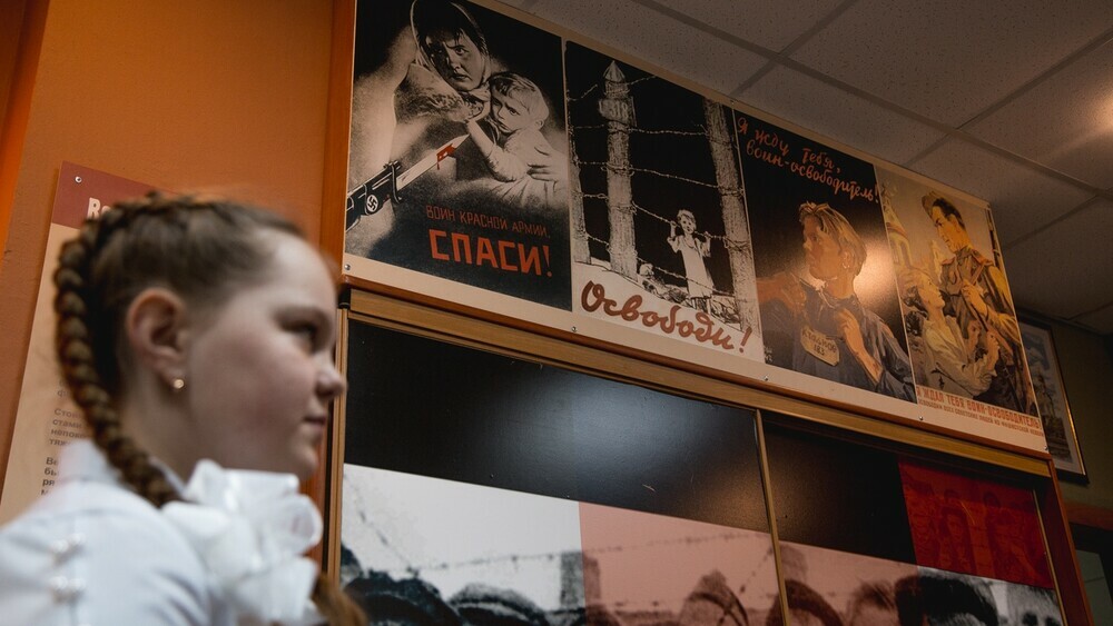 На Южном Урале выбрали лучшие школьные музеи