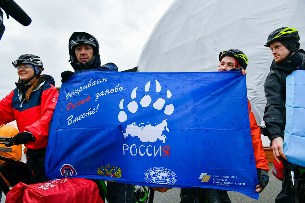 Южный Урал встретит экспедицию «РоссиЯ – 2021»
