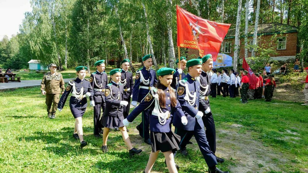 В «Бригантине» проходит областной слёт военно-патриотических объединений Челябинской области