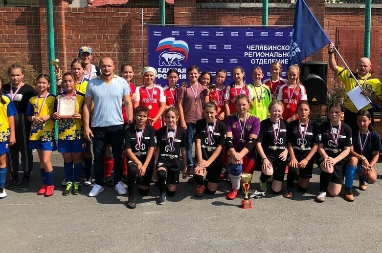 В Челябинске завершился финал регионального этапа Всероссийского Фестиваля детского дворового футбола-2021
