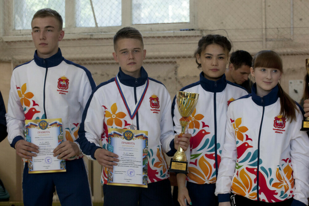 Южноуральцы стали призерами Всероссийской Спартакиады среди организаций дополнительного образования