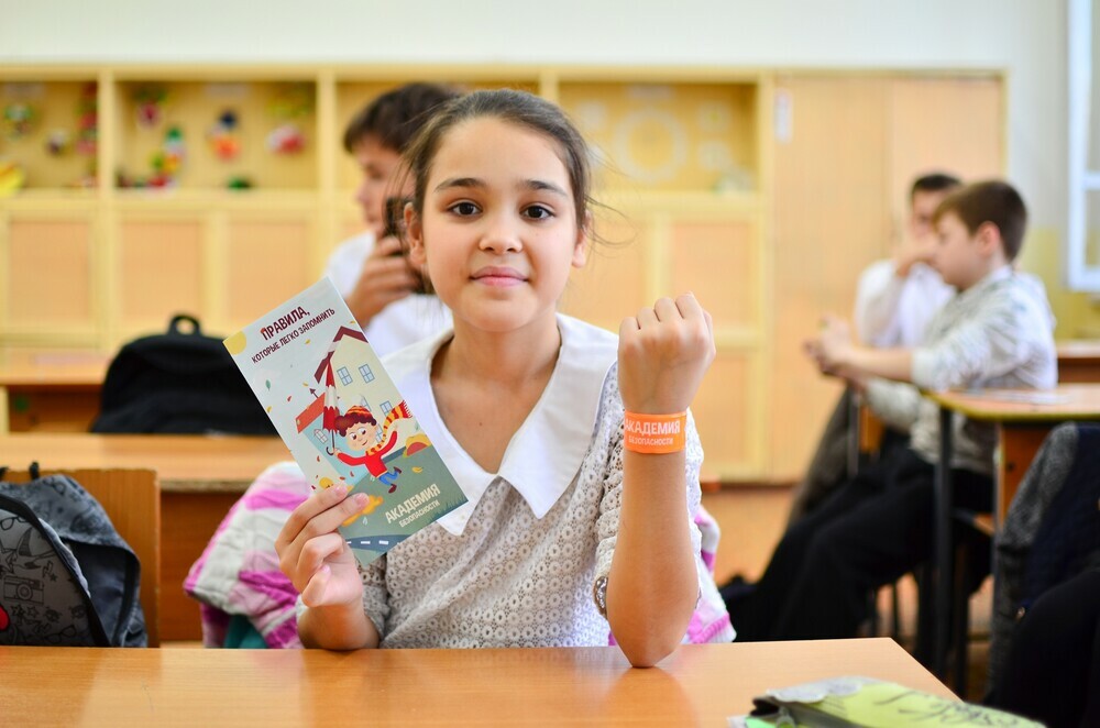 Школьники Челябинской области узнают про правила безопасности в обществе