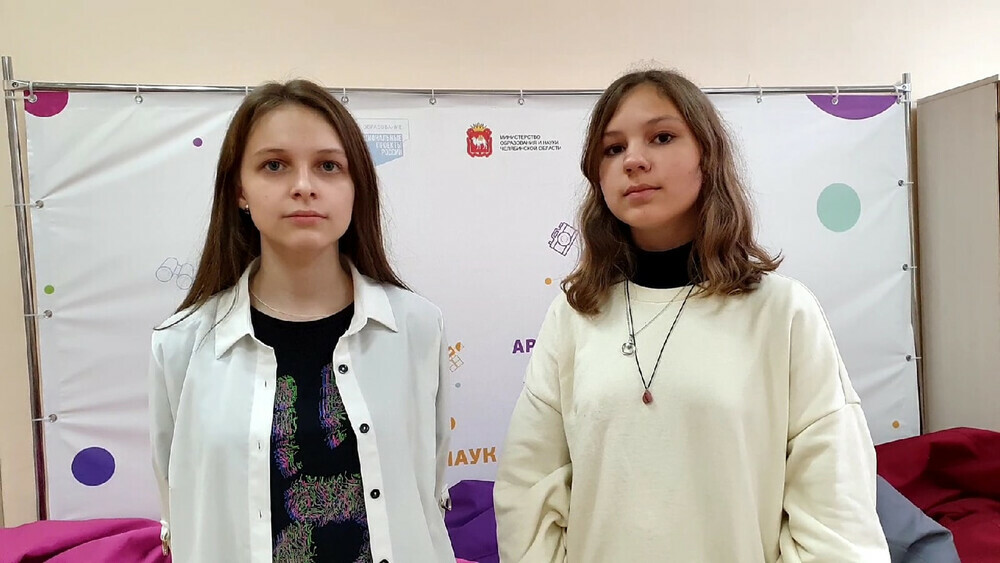 Юные экологи из Челябинска получили 100 000 рублей на реализацию проекта