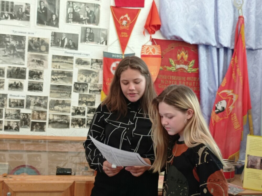 Школьные музеи Южного Урала подтвердили правовой статус в рамках федерального мероприятия