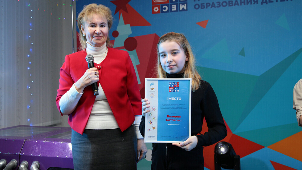 Видеоролики воспитанников Областного Центра дополнительного образования детей стали победителями Всероссийских конкурсов