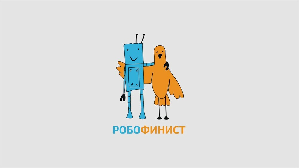 Челябинск приглашает на парад детских талантов в сфере робототехники