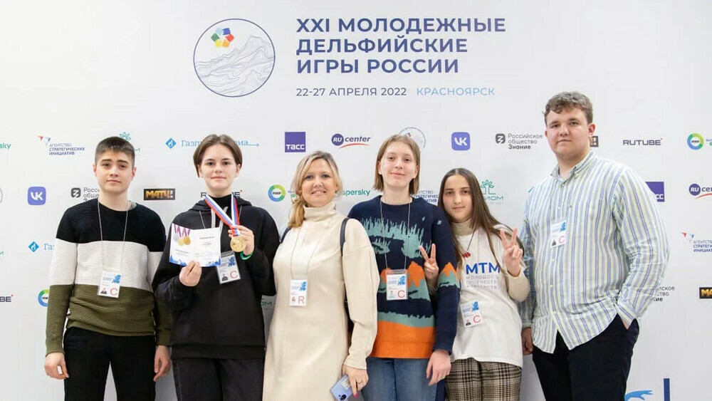 Две золотые медали, две  бронзовые и два специальных диплома: делегация Челябинской области вернулась с Дельфийских игр