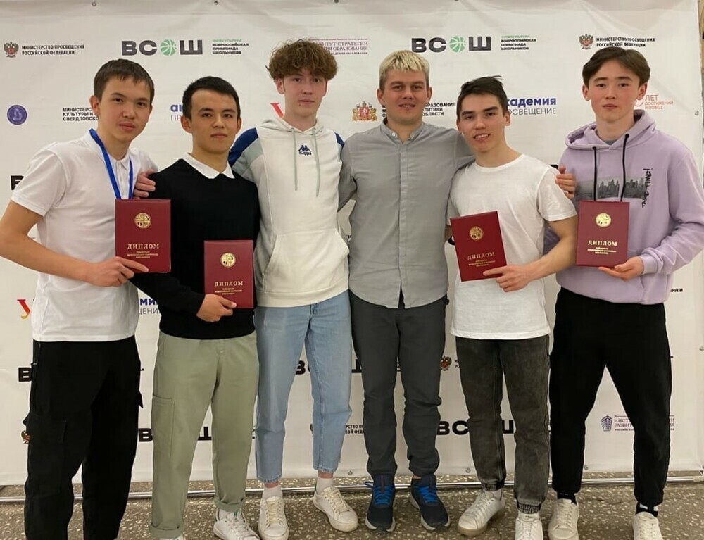 Южноуральские школьники установили уникальное достижение на Всероссийском финале олимпиады по физической культуре