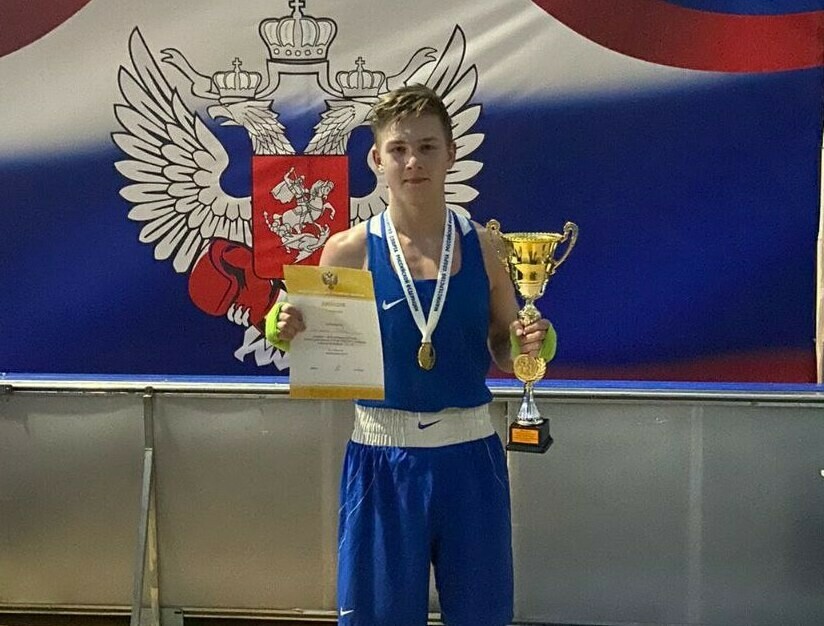 Боксер челябинской ОДЮСШ Иван Ткаченко выиграл золотую медаль первенства России