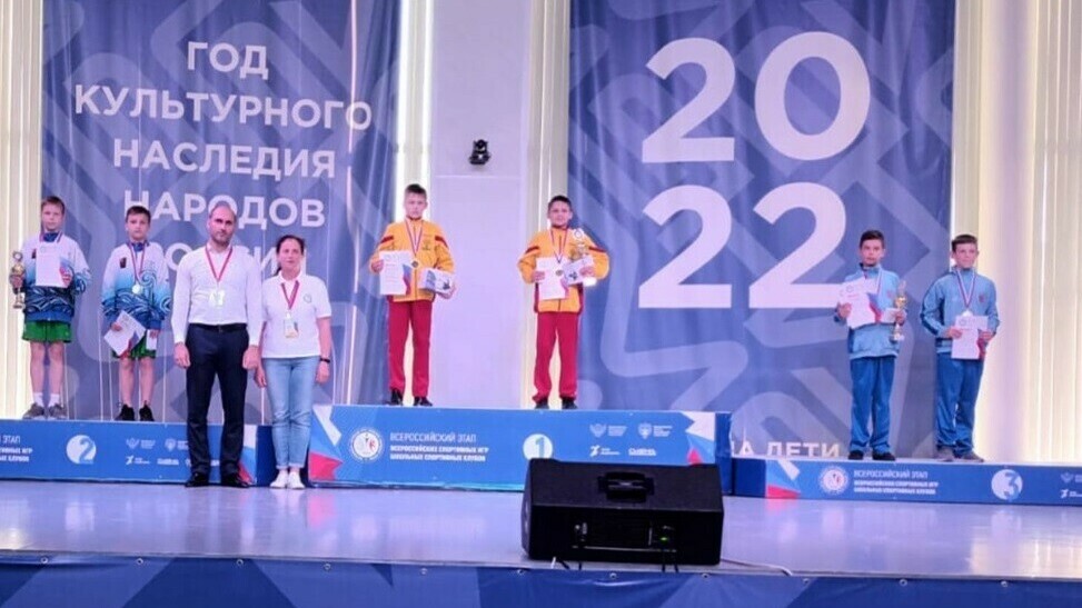 Южноуральские школьники завоевали награды во всероссийском финале игр Школьных спортивных клубов