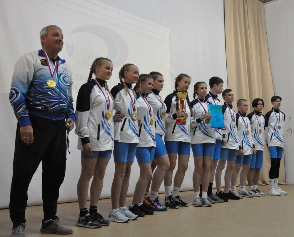 В Челябинске завершился региональный финал «Президентских спортивных игр»