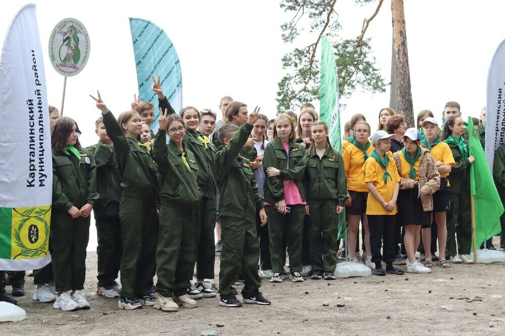 На Тургояке завершается слёт школьных лесничеств и детских экологических объединений