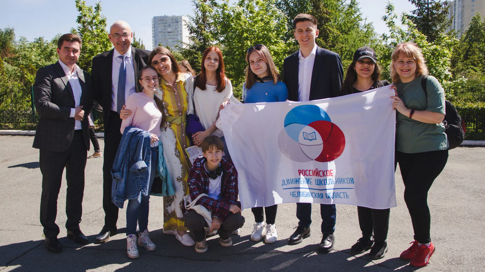 Фестиваль РДШ «Солнечные каникулы» собрал активистов со всей области