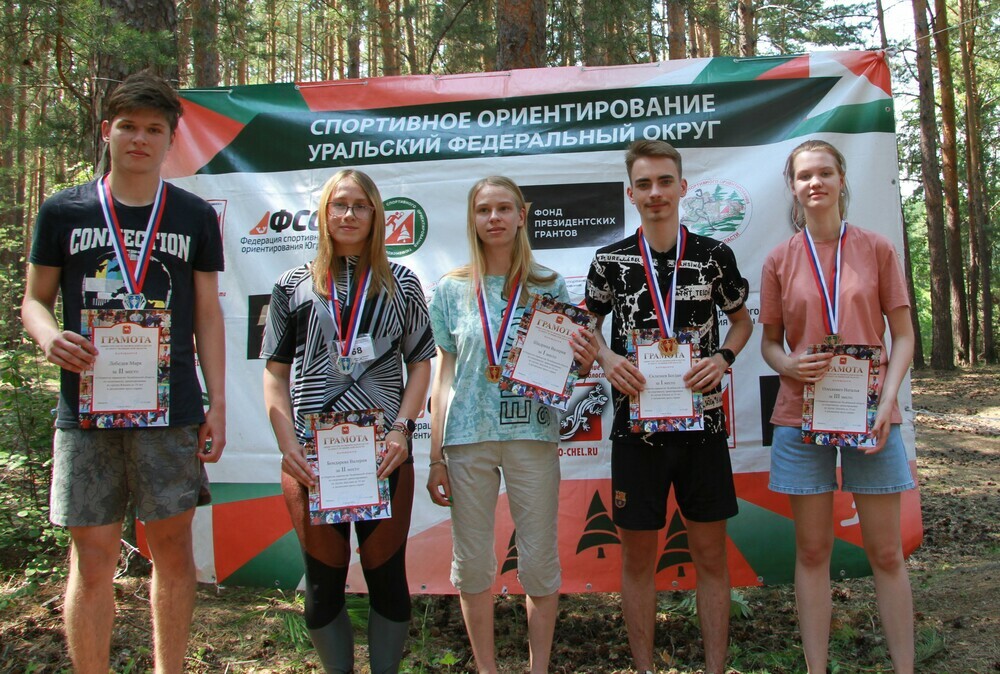 Ориентировщики ОДЮСШ завоевали шесть золотых медалей на первенстве Челябинской области