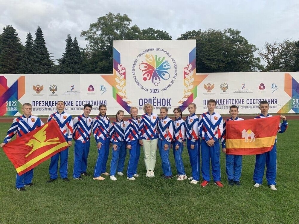Школьники из Челябинской области стали призерами Всероссийского финала «Президентских состязаний-2022»