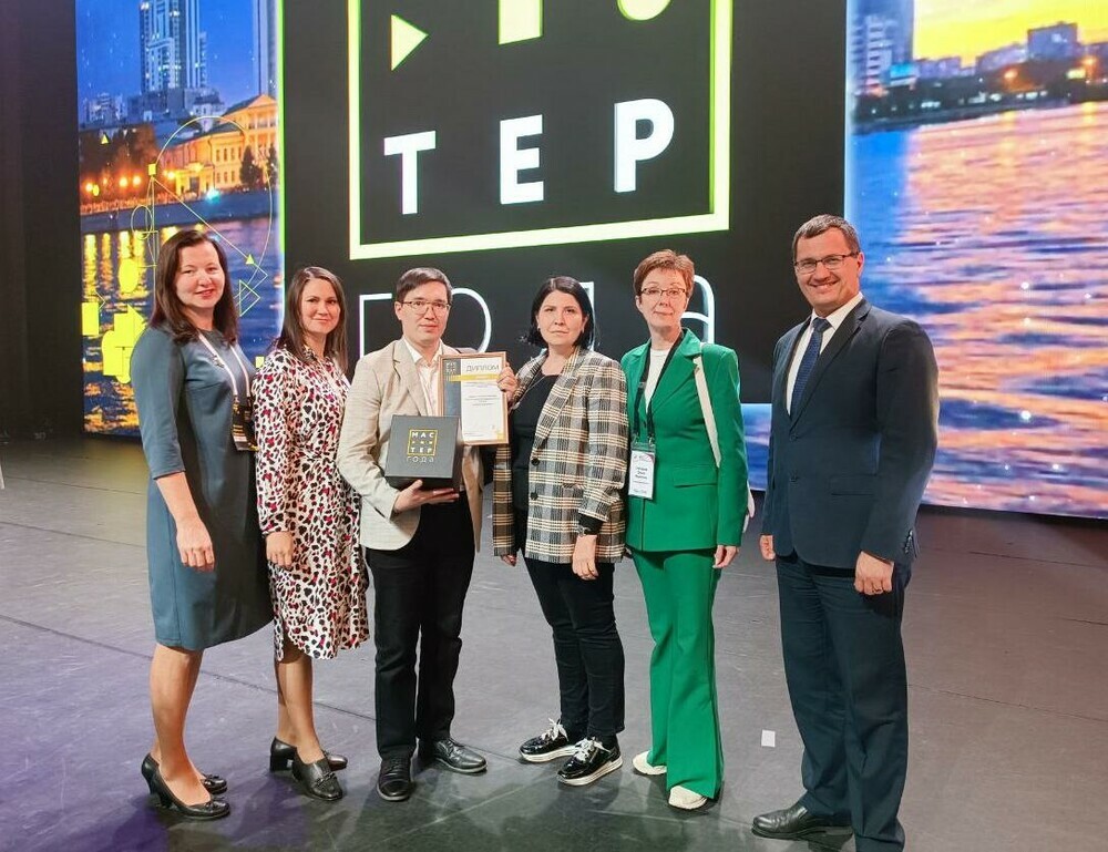 Педагог Челябинского радиотехнического техникума стал призером Всероссийского конкурса «Мастер года-2022»