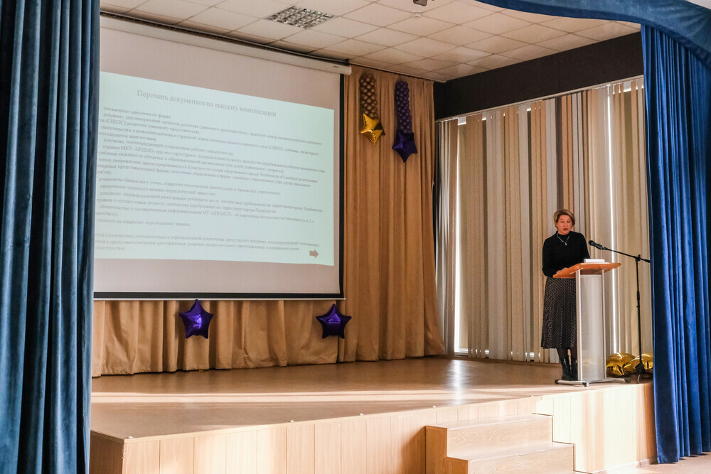 В Челябинске состоялся областной семинар-практикум по современным подходам в деятельности ПМПК