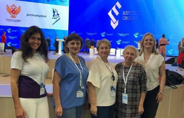 Родители из Челябинской области принимают участие во Всероссийском родительском форуме