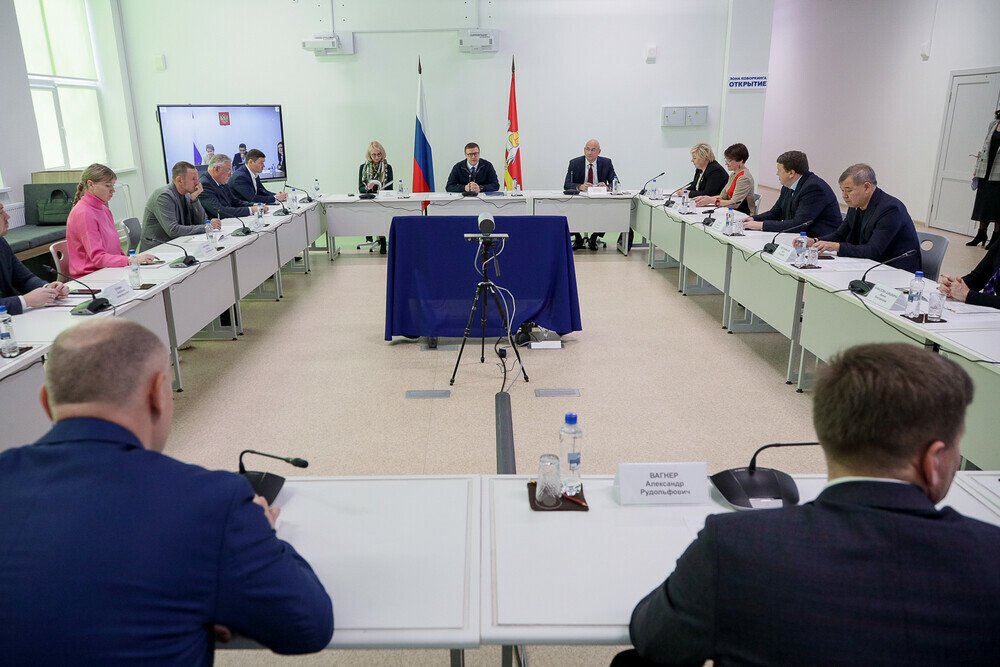 Губернатор Челябинской области Алексей Текслер провел заседание Попечительского совета «Курчатов Центра»