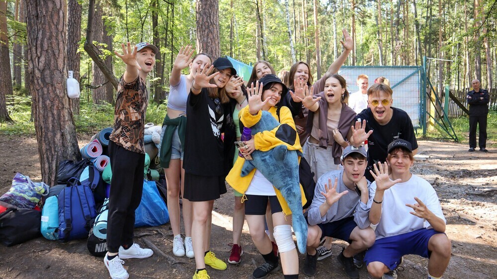 Подведены итоги областного конкурса программ и методических материалов организаций отдыха детей и их оздоровления в Челябинской области 2022