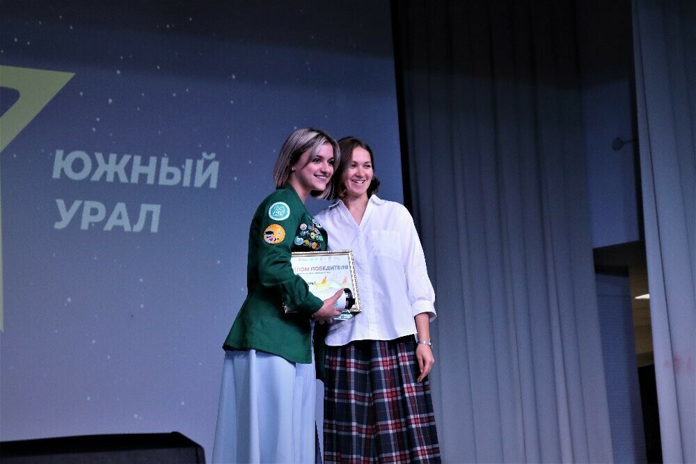 В Челябинске наградили победителей и призёров регионального этапа премии «Студент года – 2022»