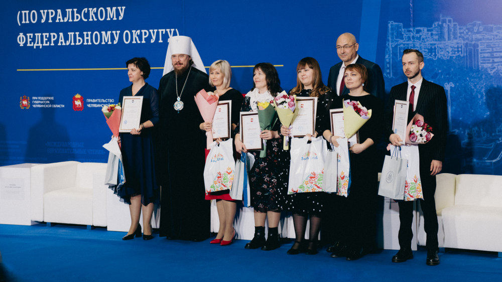 В рамках Рождественских образовательных чтений наградили победителей Всероссийского конкурса «За нравственный подвиг учителя»