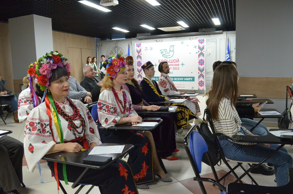 Челябинск присоединился к международной акции «Большой этнографический диктант»